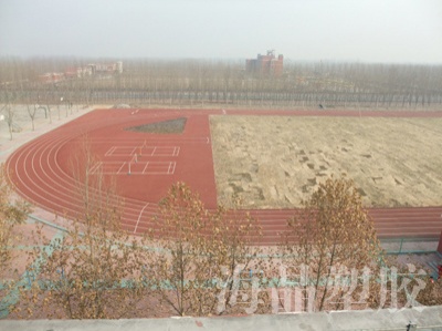 邹平县韩店镇新世纪中学塑胶跑道、篮球场