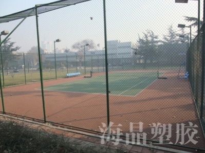 淄博市临淄区天齐宾馆运动场